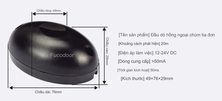 Cảm biến Hồng Ngoại Sensor
