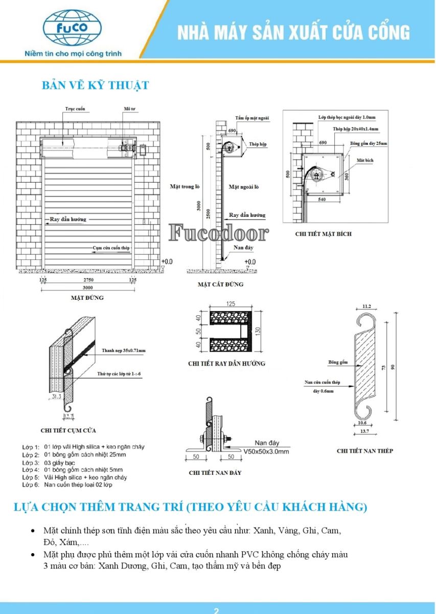 chống cháy cách nhiệt EI15, cửa cuốn ngăn cháy  EI30, cửa cuốn ngăn cháy, chống cháy cách nhiệt EI45, cửa cuốn ngăn cháy, chống cháy cách nhiệt EI60, cửa cuốn ngăn cháy EI70