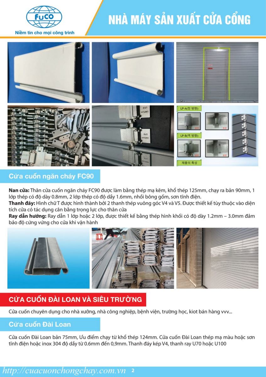 Cửa cuốn ngăn cháy korea tại Đồng Tháp