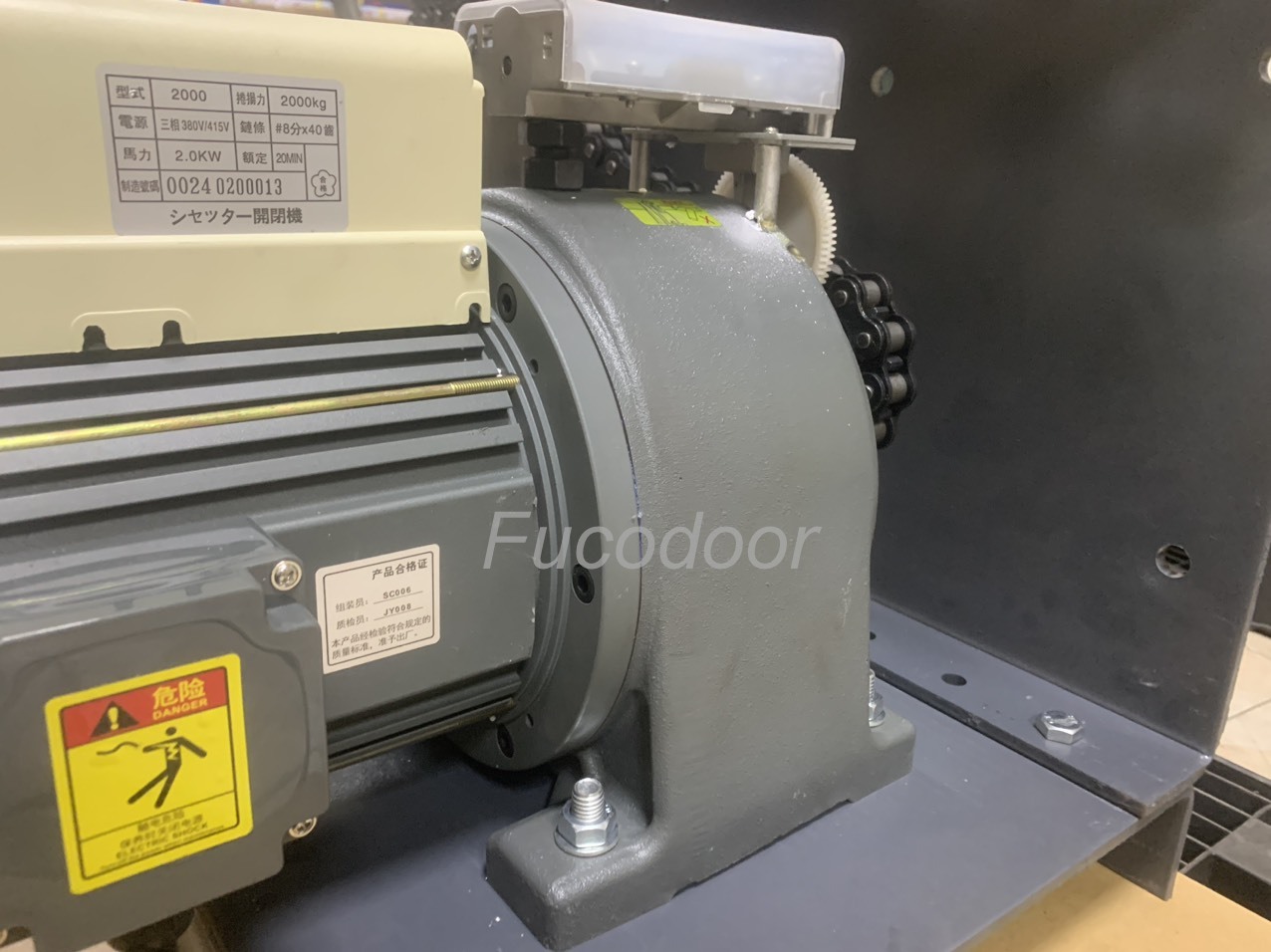 motor cửa cuốn YH-2000kg điện 3P, motor cửa cuốn 2000kg