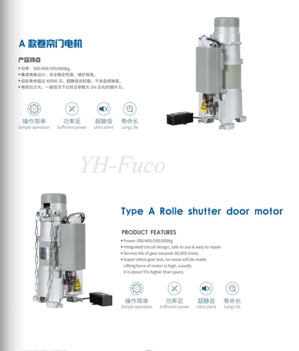 Catlogue motor YH Hồng Công Fuco năm 2023