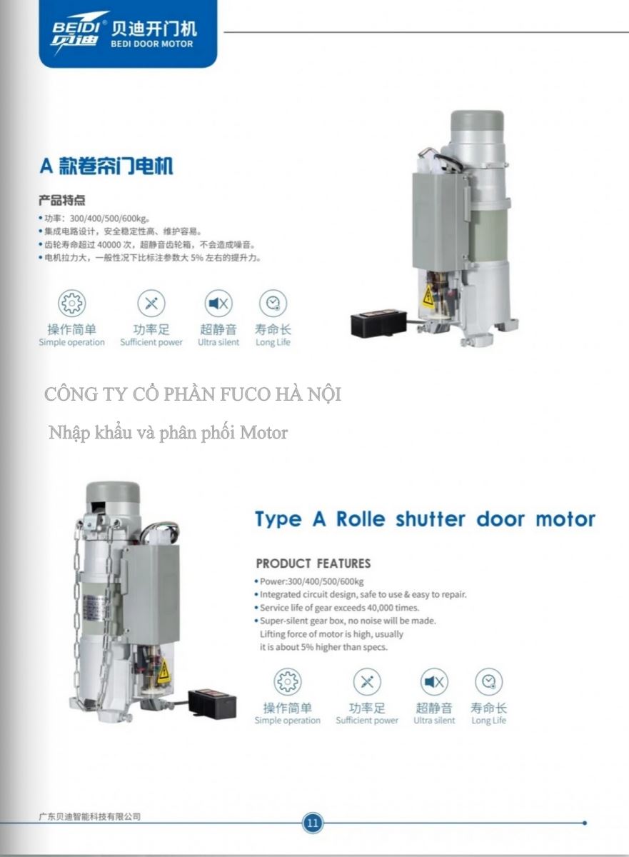 motor cửa cuốn YH Hồng Công, Fucodoor