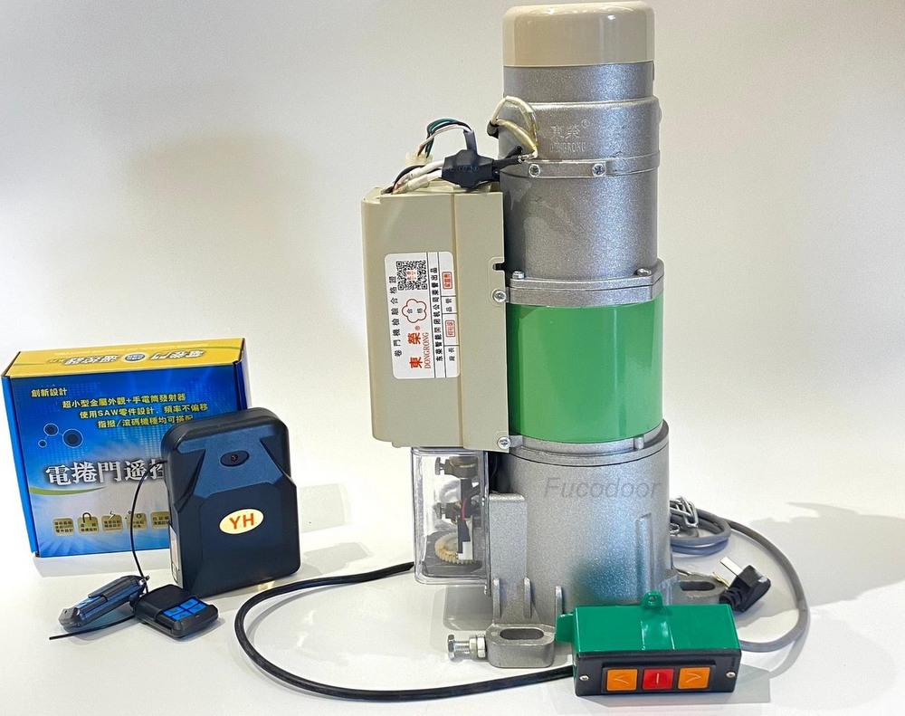 motor DR cửa cuốn hàng nội địa trung ương, nhập khẩu bởi Fucodoor