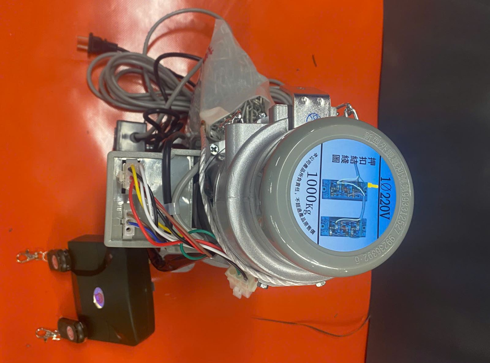 Motor cửa cuốn YH, DR-l000, mẫu Đài Loan
