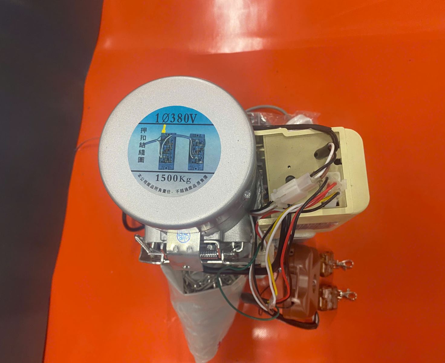 Motor cửa cuốn YH-1500, mẫu Đài Loan