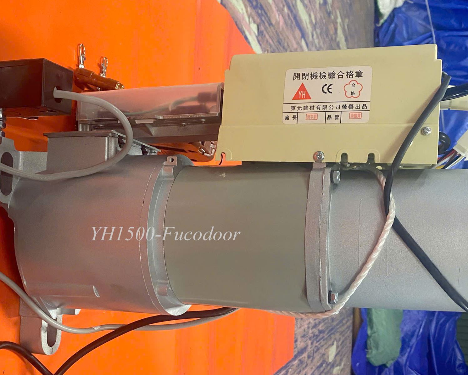 Motor cửa cuốn YH-1500, mẫu Đài Loan