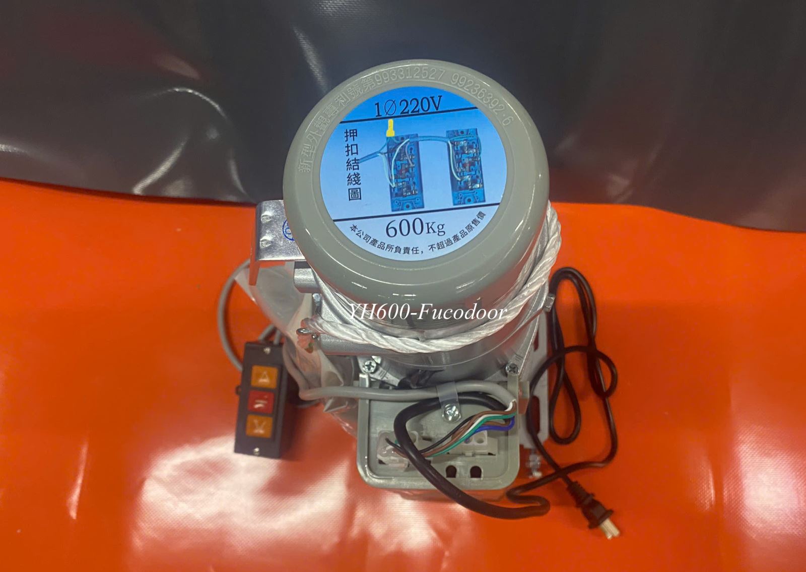 Motor cửa cuốn DR, YH 600kg