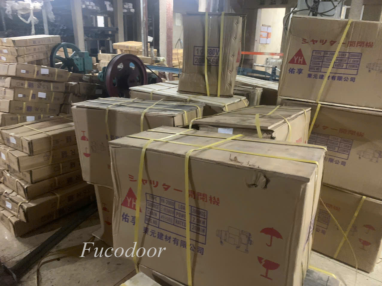 Motor cửa cuốn YH, DR -2000kg
