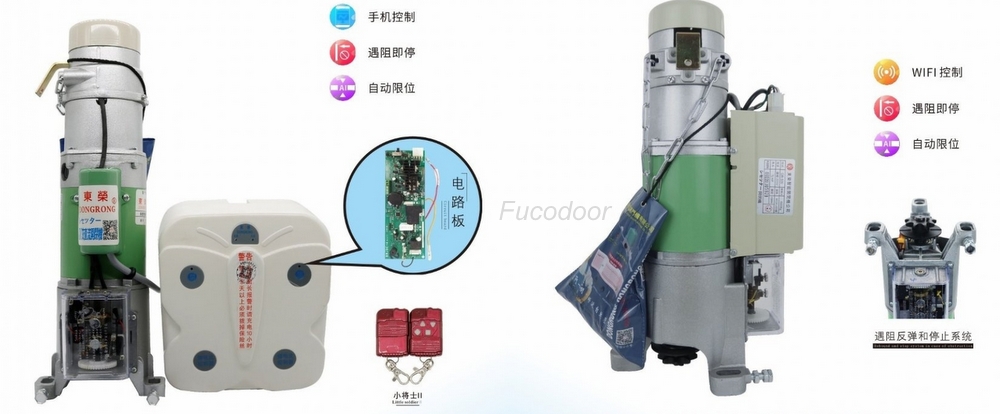 motor DR cửa cuốn hàng nội địa trung ương, nhập khẩu bởi Fucodoor