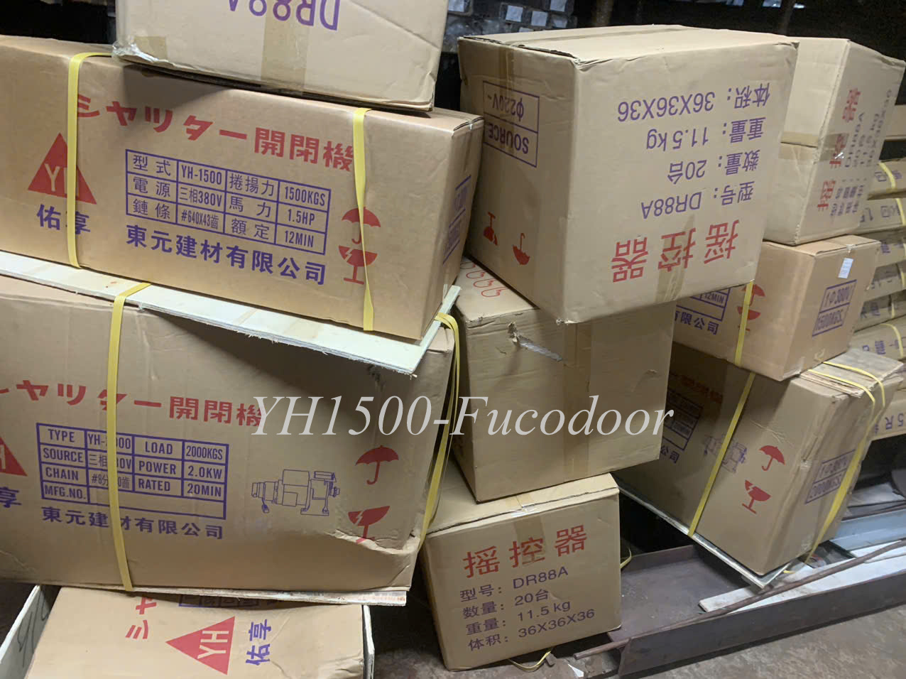 motor cửa cuốn 1500kg